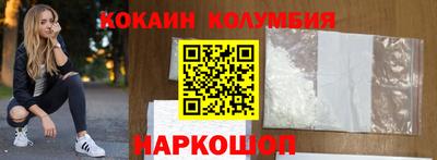 дистиллят марихуана Брянск