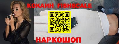 дистиллят марихуана Брянск