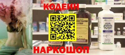 дистиллят марихуана Брянск