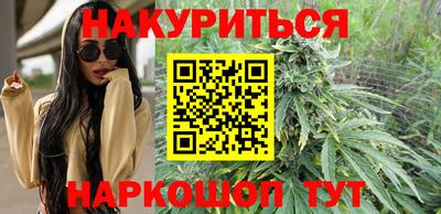 Альфа ПВП Братск