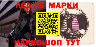дистиллят марихуана Брянск