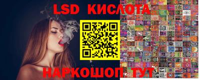 Альфа ПВП Братск