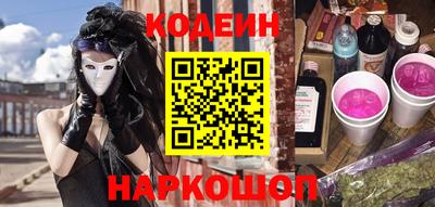 Альфа ПВП Братск