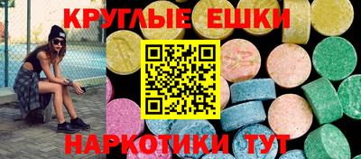 дистиллят марихуана Брянск