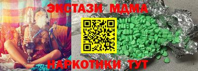 Альфа ПВП Братск