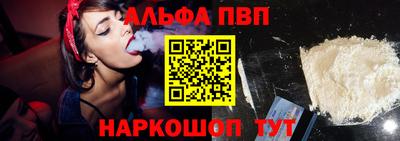 дистиллят марихуана Брянск
