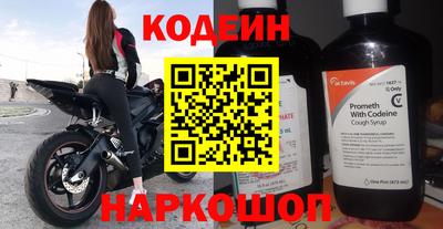 Альфа ПВП Братск