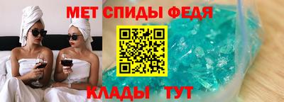 Альфа ПВП Братск