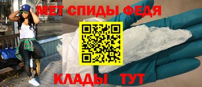 дистиллят марихуана Брянск