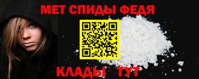 дистиллят марихуана Брянск
