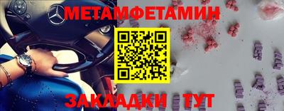 дистиллят марихуана Брянск