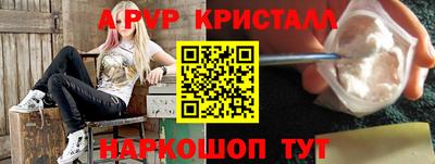 дистиллят марихуана Брянск