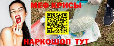 Альфа ПВП Братск