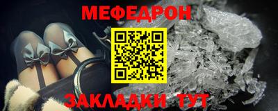 дистиллят марихуана Брянск